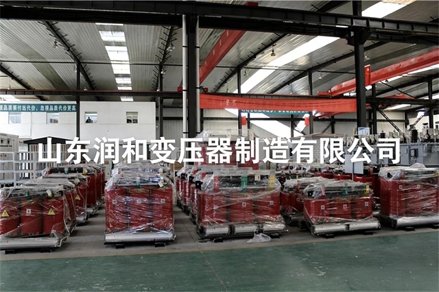 浦江SCB14型干式变压器（能效二级）